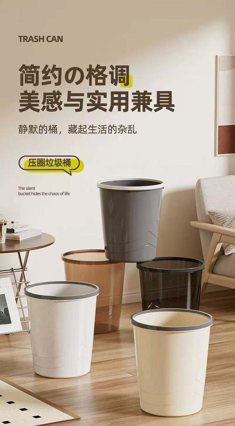 垃圾桶家用大号大容量 图2