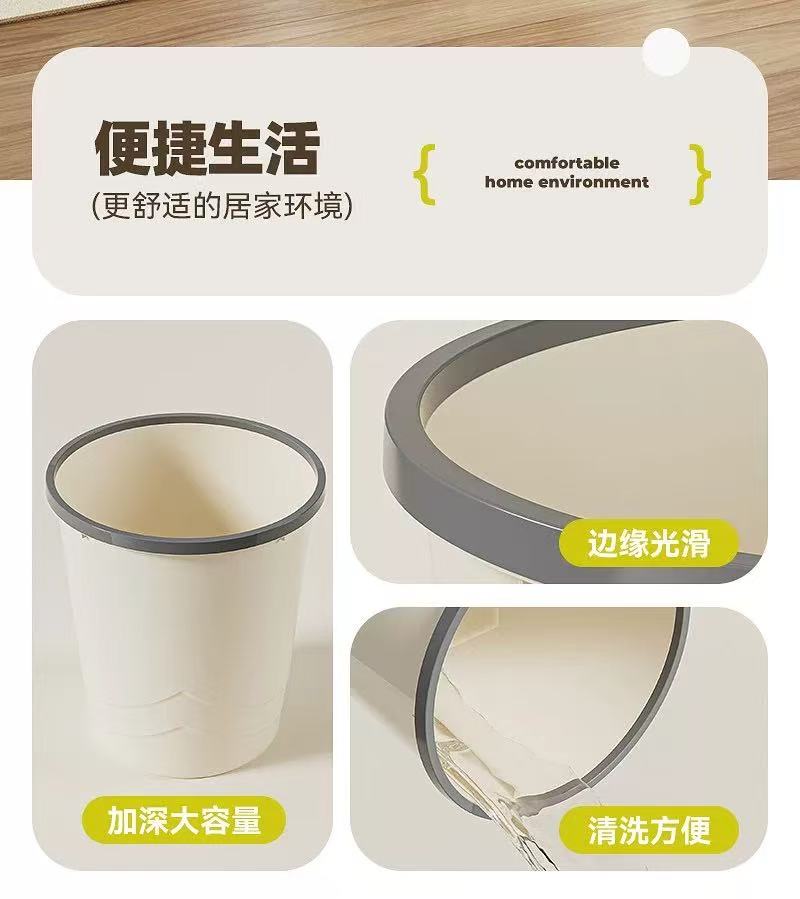 垃圾桶家用大号大容量