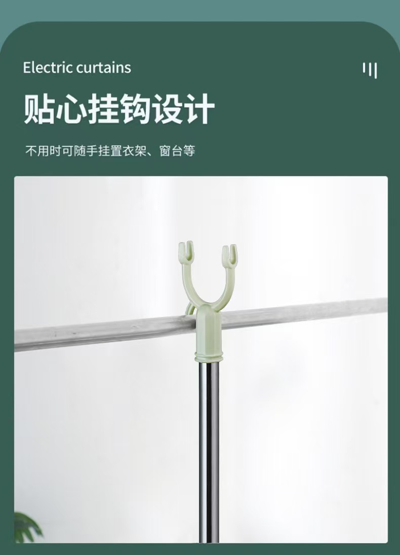 撑衣杆家用伸缩晾衣杆 图2