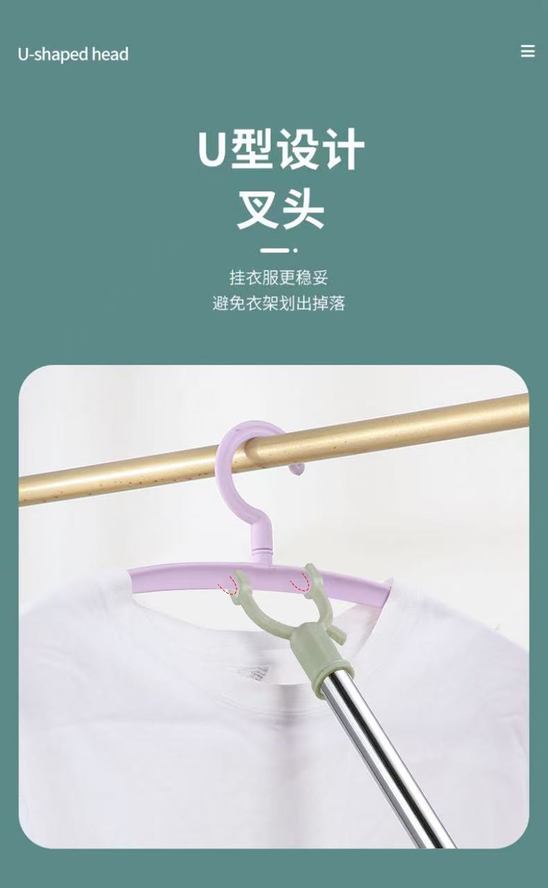 撑衣杆家用伸缩晾衣杆