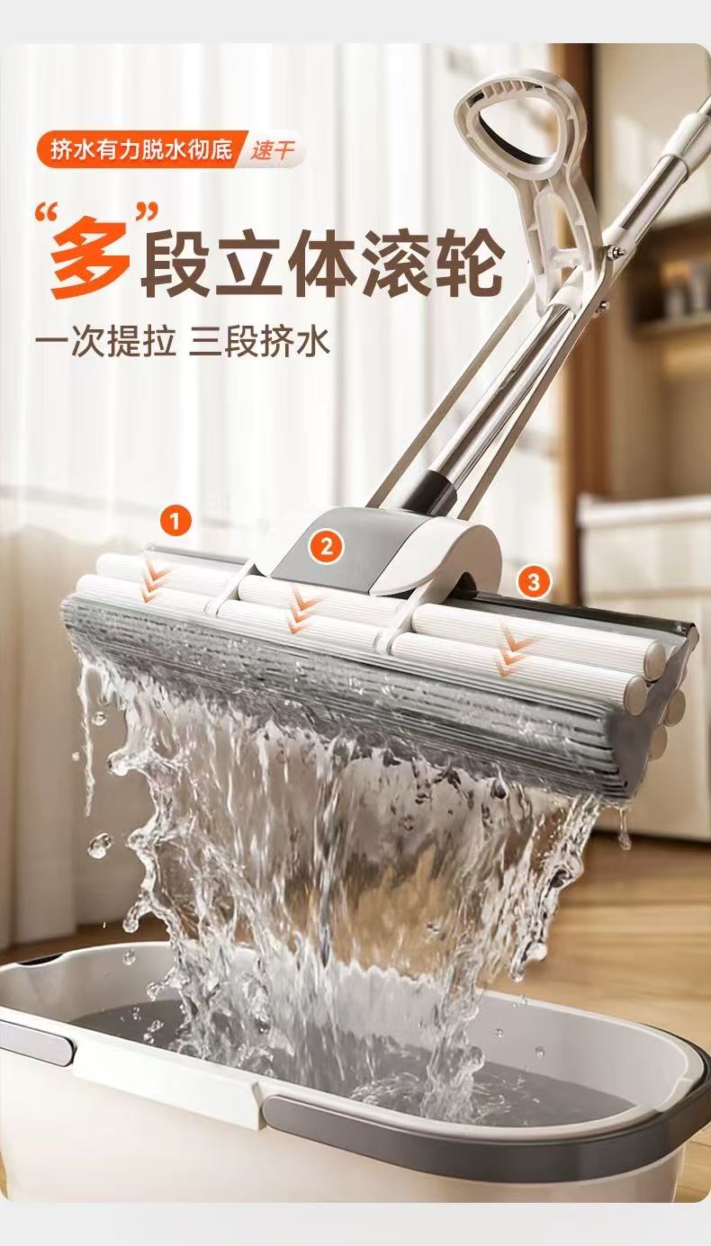 海绵拖把头免手洗胶棉拖把 图2